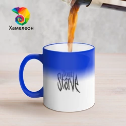 Кружка хамелеон Don`t starve