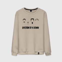 Мужской свитшот хлопок System of a Down
