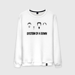 Мужской свитшот хлопок System of a Down