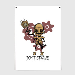 Постер Don't starve