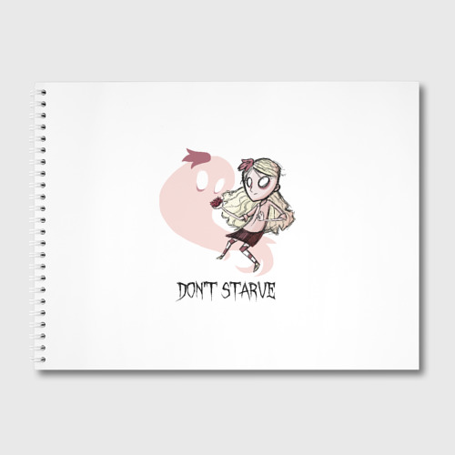 Dont print. Dont print
