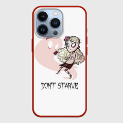 Чехол для iPhone 13 Pro Don't starve