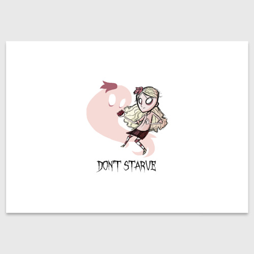 Dont print