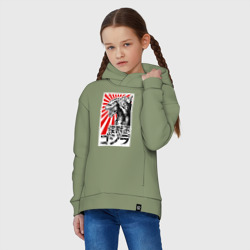 Детское худи Oversize хлопок Godzilla Годзилла - фото 2