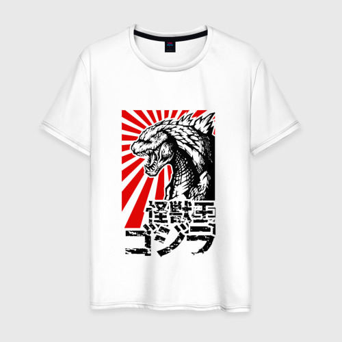 Мужская футболка из хлопка с принтом Godzilla Годзилла, вид спереди №1