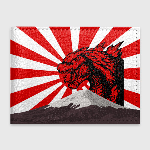 Обложка для студенческого билета Godzilla Japan Годзилла Япония, цвет синий