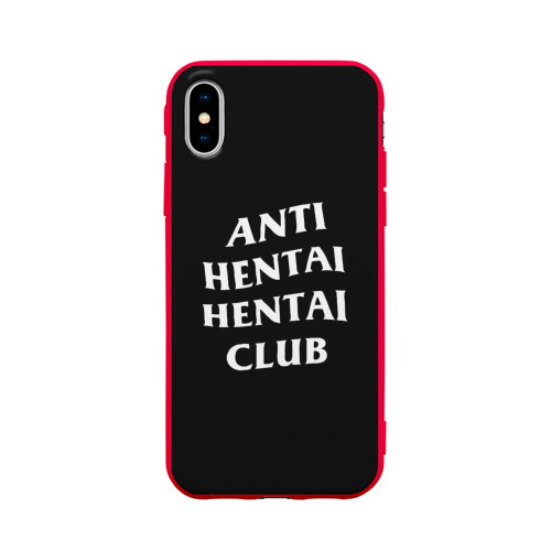 Hentai Iphone