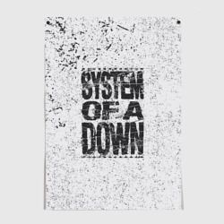 Постер System of a Down