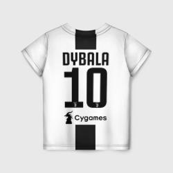 Дибала Ювентус 18-19 – Детская футболка 3D с принтом купить со скидкой в -33%