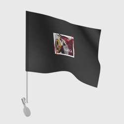 Флаг для автомобиля Артур Пирожков - Чика