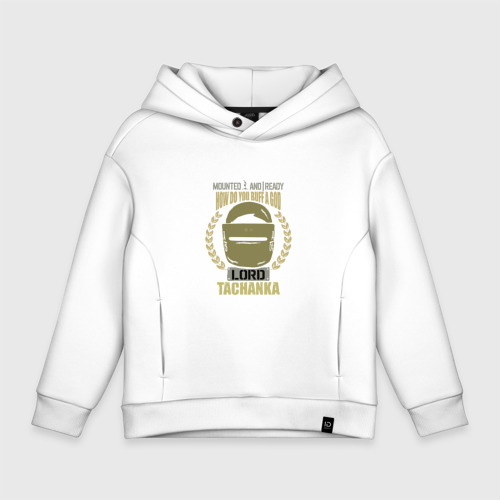 Tachanka hoodie top