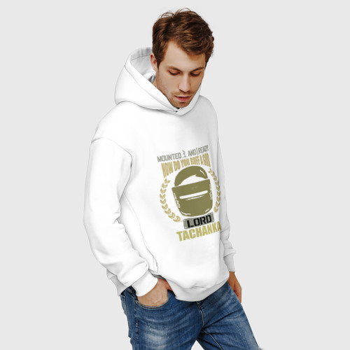 Lord tachanka hoodie shop