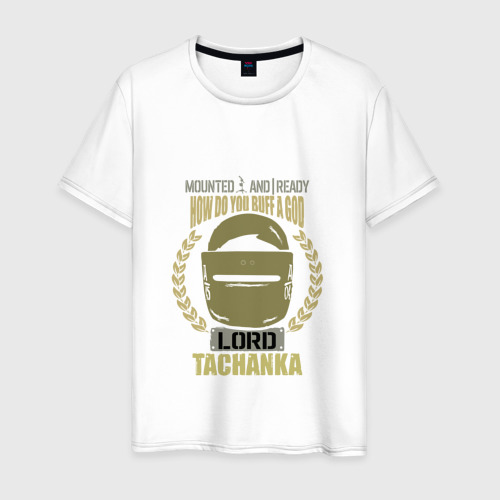 Мужская футболка из хлопка с принтом Lord Tachanka лорд Тачанка Rainbow Six Siege, вид спереди №1