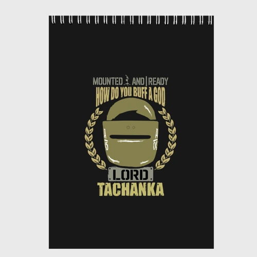 Скетчбук Lord Tachanka Rainbow Six Siege радуга 6 осада R6S