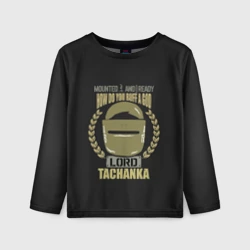 Детский лонгслив 3D Lord Tachanka Rainbow Six Siege радуга 6 осада R6S