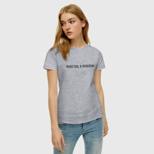 Женская футболка хлопок Хьюстон, я проблема, цвет меланж - фото 3