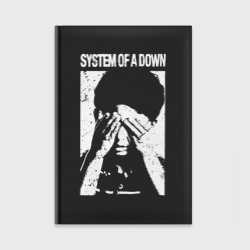 Ежедневник System of a Down