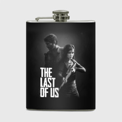 Фляга The Last of Us 2 - Джоэл и Элли