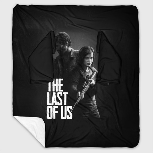 Плед с рукавами The Last of Us 2 - Джоэл и Элли