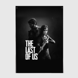 Постер The Last of Us 2 - Джоэл и Элли