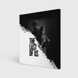 Холст квадратный The Last of Us 2