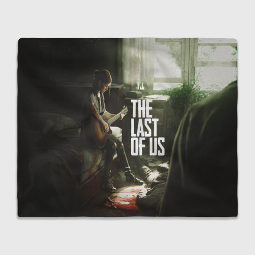 Плед 3D The Last of Us Одни из Нас