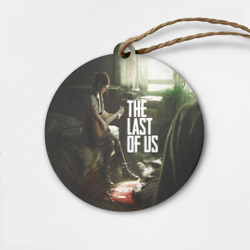Деревянная игрушка круг The Last of Us Одни из Нас