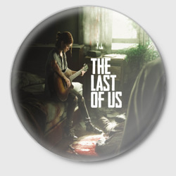 Значок The Last of Us Одни из Нас