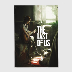 Постер The Last of Us Одни из Нас