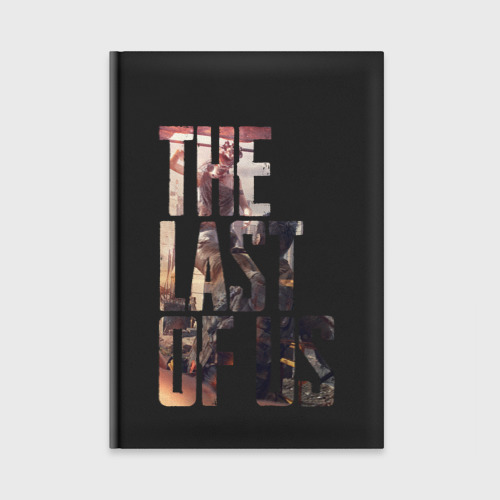 Ежедневник The Last of Us