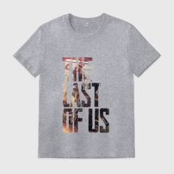 Мужская футболка хлопок The Last of Us
