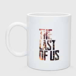 Кружка керамическая The Last of Us