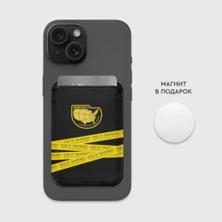 Картхолдер Magsafe магнитный Void if tampered - фото 2