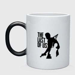 Кружка хамелеон The Last of Us