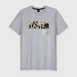 Мужская футболка хлопок Slim System of a Down