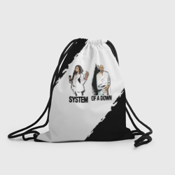 Рюкзак-мешок 3D Серж и Шаво System of a Down