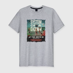 Мужская футболка хлопок Slim System of a Down