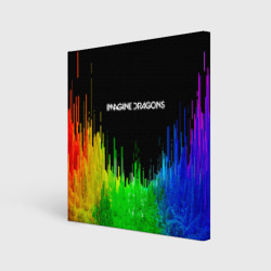 Холст квадратный Imagine dragons