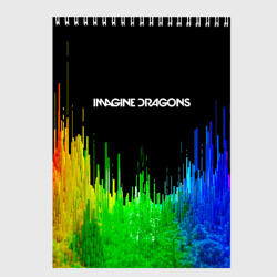 Скетчбук Imagine dragons