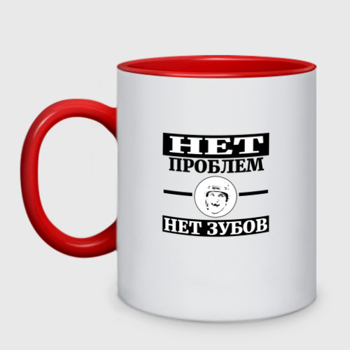 Расходники для автомобиля. Автозапчасти для иномарок. Нет парня нет проблем. С какими запчастями нет проблем. С какими запчастями нет проблем.