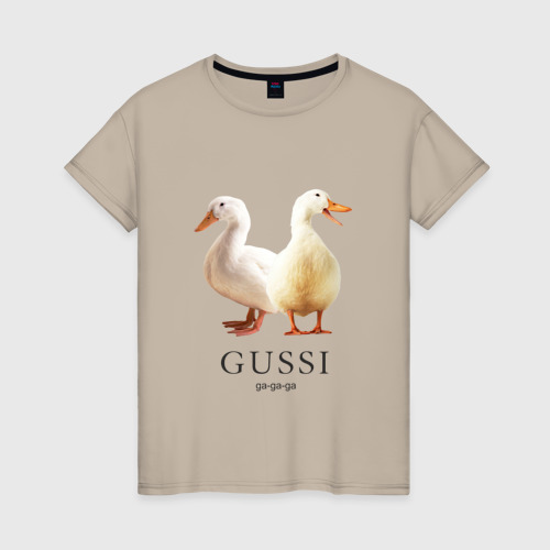 Женская футболка хлопок Gussi, цвет миндальный