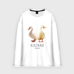 Женский лонгслив oversize хлопок Gussi