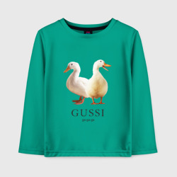Детский лонгслив хлопок Gussi