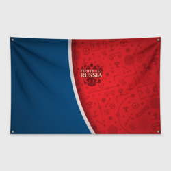 Флаг-баннер Football Russia