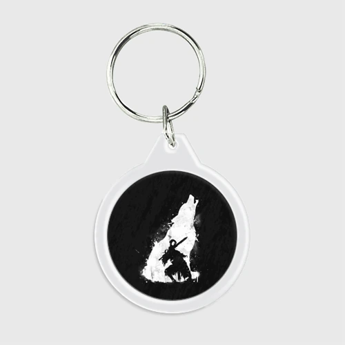 Брелок круглый Dark Souls wolf Дарк Соулс волк
