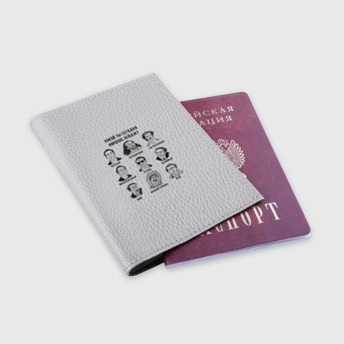 Обложка для паспорта матовая кожа Какой ты Николас Кейдж?, цвет черный - фото 3