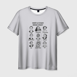 Мужская футболка 3D Какой ты Николас Кейдж?
