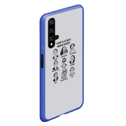 Чехол для Honor 20 Какой ты Николас Кейдж? - фото 2
