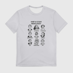 Мужская футболка 3D Какой ты Николас Кейдж?