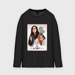 Мужской лонгслив oversize хлопок Blackpink Jisoo Lisa Jennie Rose